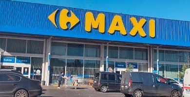 Carrefour Maxi Lomas de Zamora
