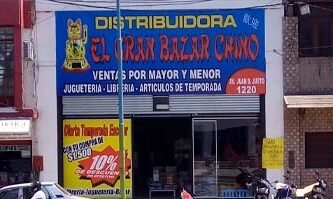El Gran Bazar Chino