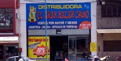 El Gran Bazar Chino
