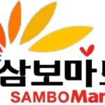 Sambo Mart