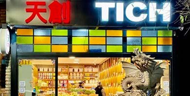 TICH Bazar