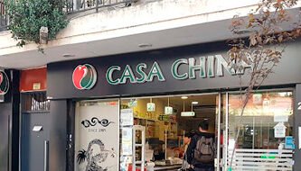 casa china ar