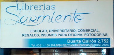 Sarmiento Librerías