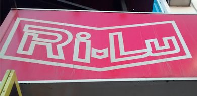 Liberia y Papelería Ri-Lu