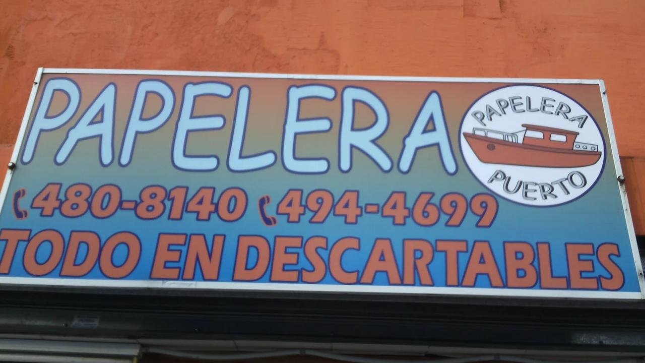 Papelera Puerto