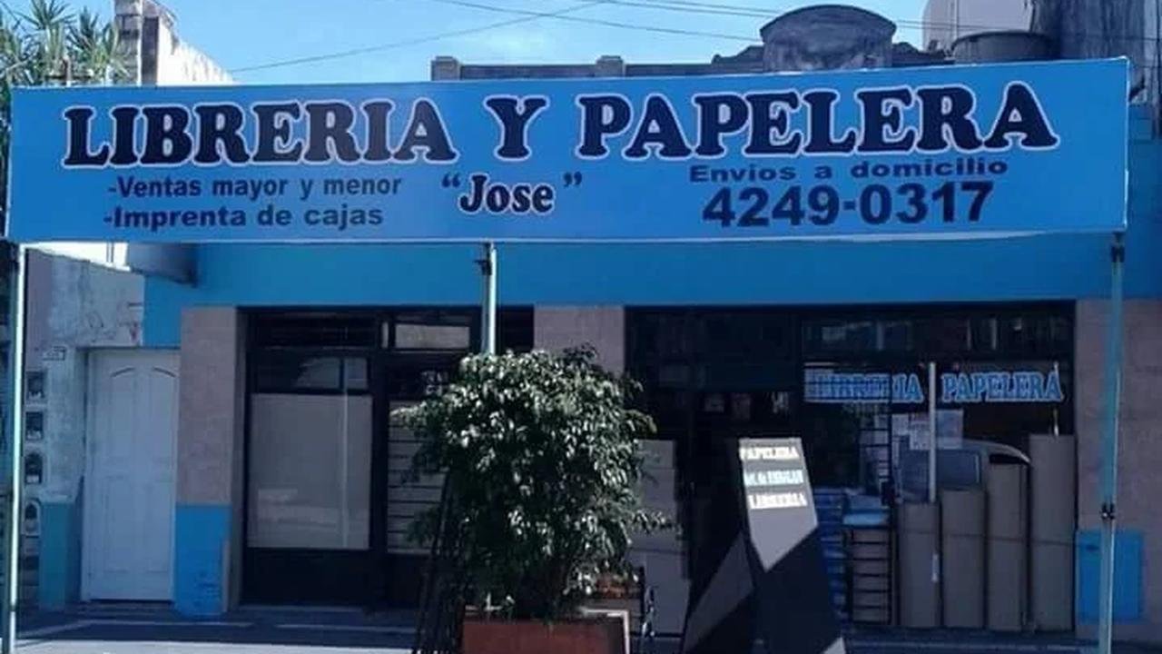 Papelera y Librería CM